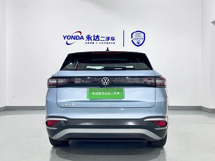 Volkswagen ID.4 X 2025 2025款 聪明款 纯净智享版