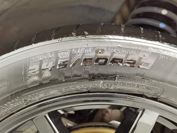 Exeed RX 2023 2023款 400T 两驱优享版