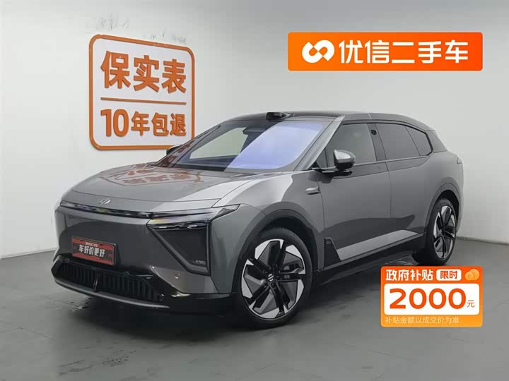 HiPhi Y 2023 2023款 765km 旗舰版