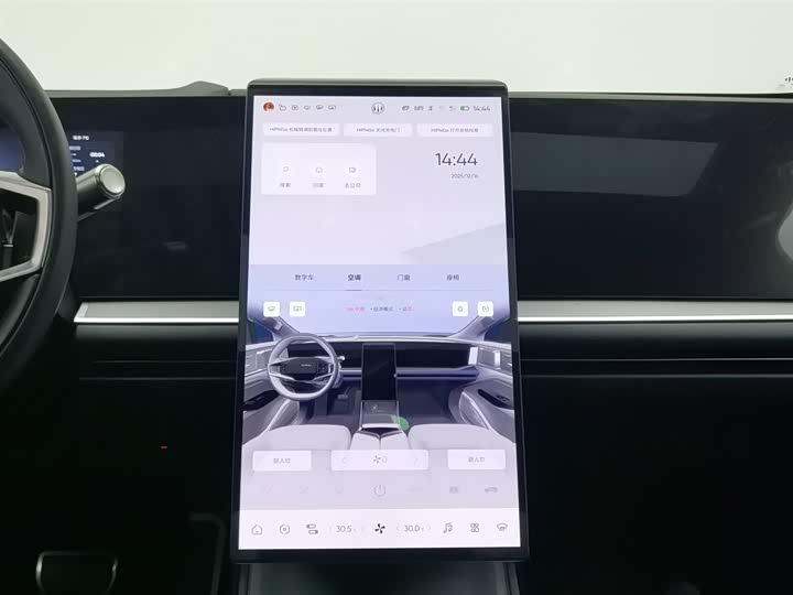 HiPhi Y 2023 2023款 765km 旗舰版