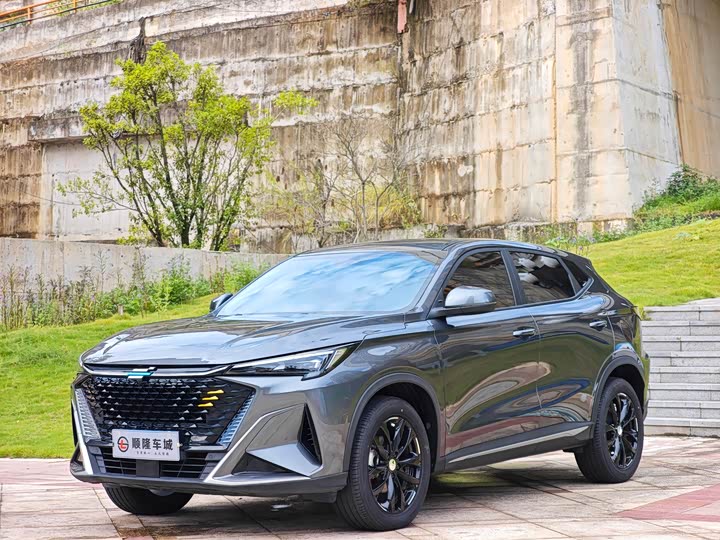 2023 Changan Oshan X5 Plus