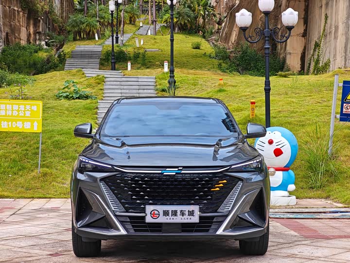 2023 Changan Oshan X5 Plus