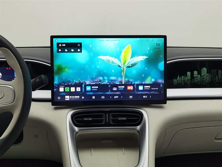 Geely Galaxy Geome 2025 2025款 UP 410km 探索+版