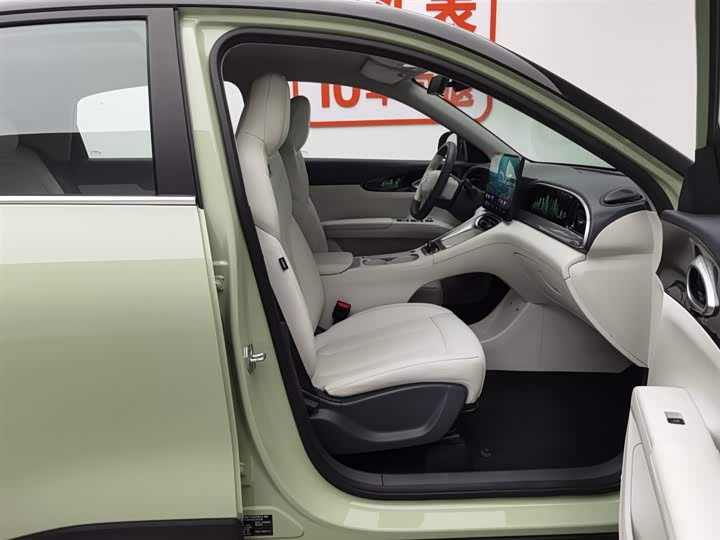 Geely Galaxy Geome 2025 2025款 UP 410km 探索+版