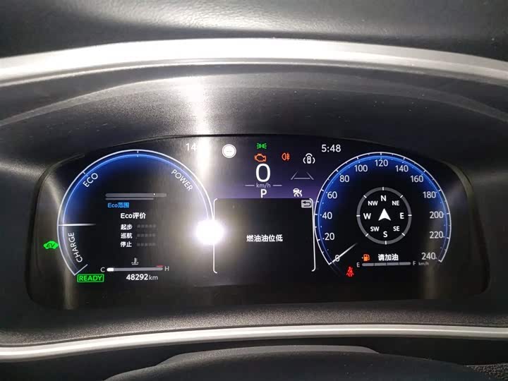 Toyota Levin 2023 2023款 智能电混双擎 1.8L 运动版