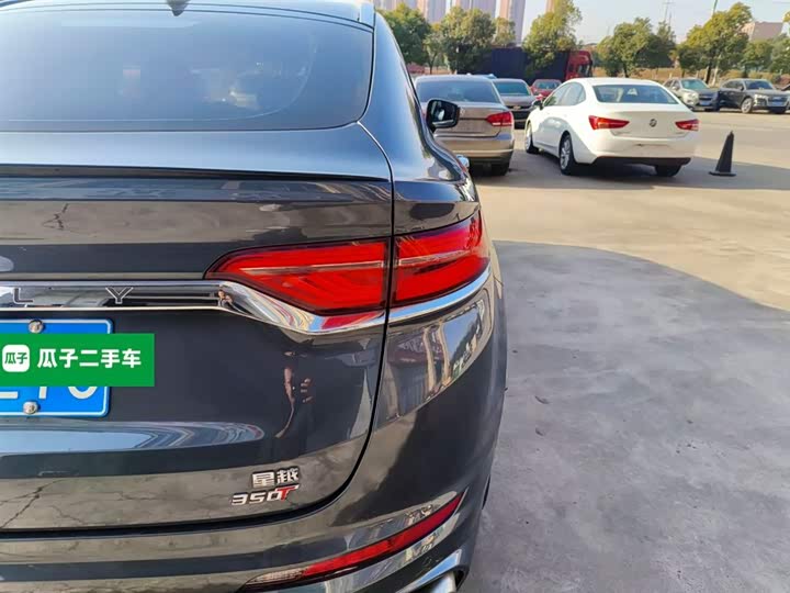 Geely Tugella 2020 2020款 高能版 350T 耀星者