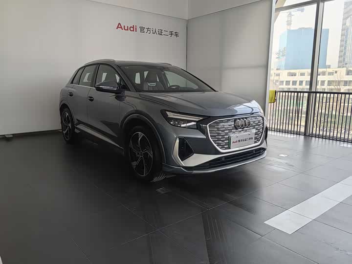 Audi Q4 e-tron 2024 2024款 40 e-tron 创境版
