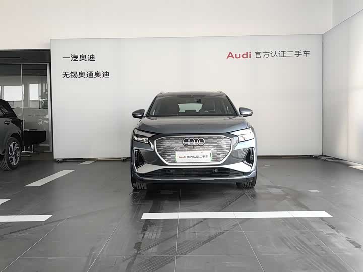 Audi Q4 e-tron 2024 2024款 40 e-tron 创境版