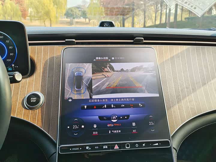 Mercedes-Benz EQE 2022 2022款 350 豪华版