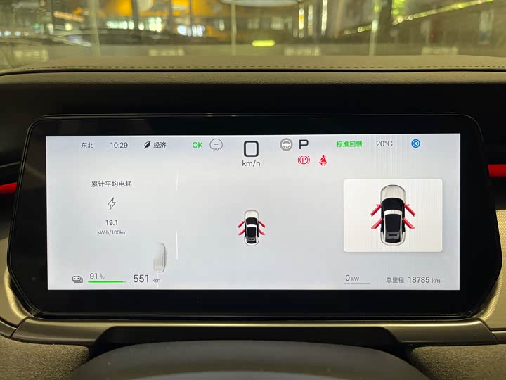 BYD Song L 2025 2025款 智驾版 602km 激光雷达四驱型