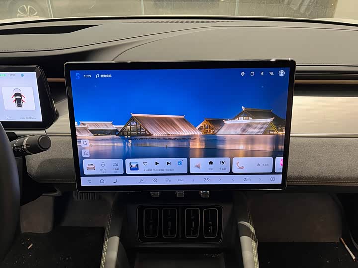 BYD Song L 2025 2025款 智驾版 602km 激光雷达四驱型