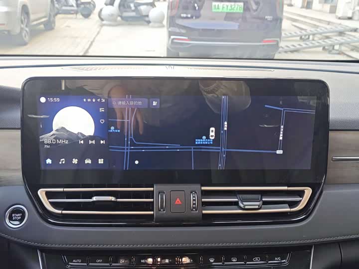 Hongqi HQ9 Hybrid 2024 2024款 2.0T 四驱商务版