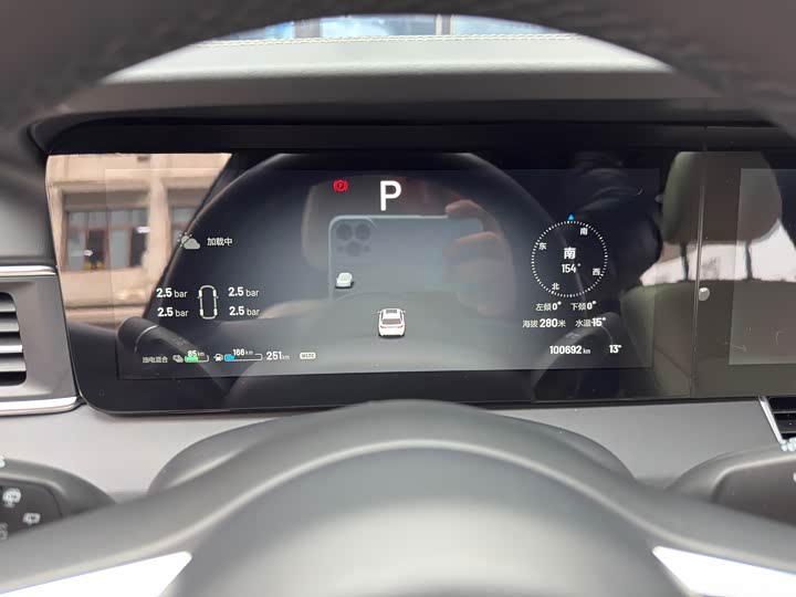 LiXiang One 2021 2021款 增程6座版