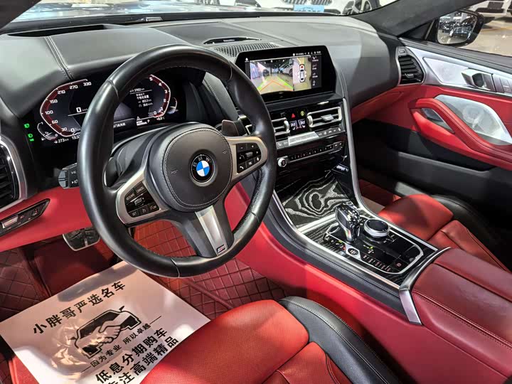 BMW 8 Series 2021 2021款 改款 840i 四门轿跑车 M运动套装