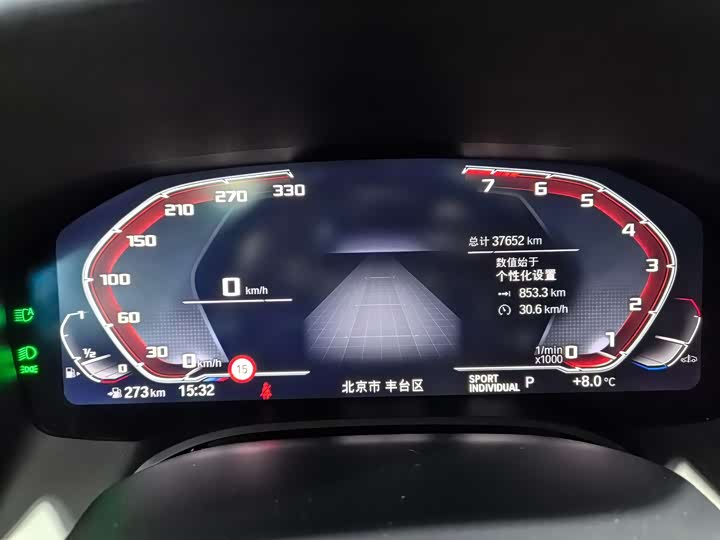 BMW 8 Series 2021 2021款 改款 840i 四门轿跑车 M运动套装
