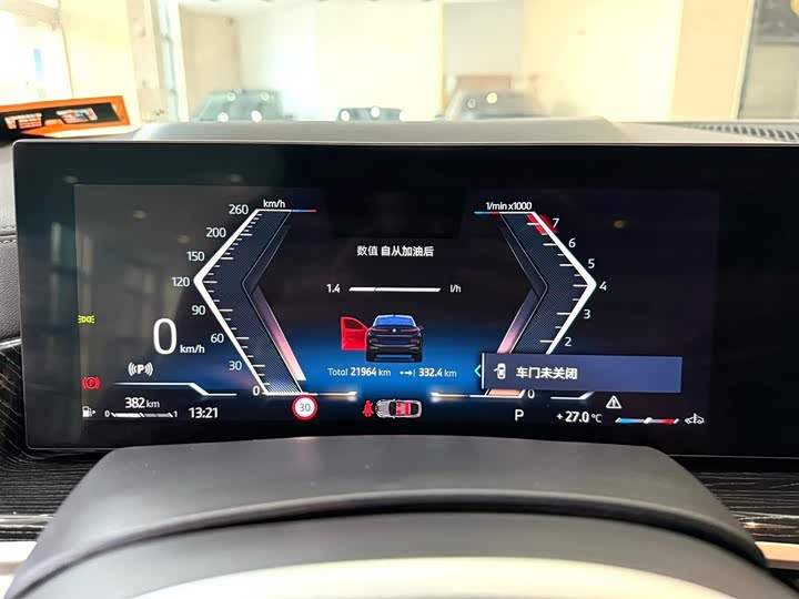 BMW X6 2023 2023款 xDrive30i M运动套装