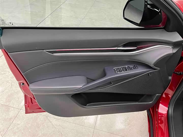 Ford Mondeo 2025 2025款 2.0T EcoBoost 至尊型