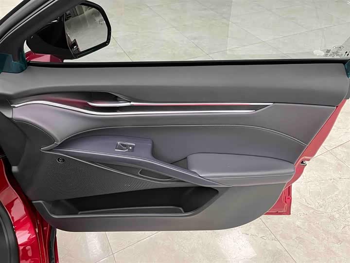 Ford Mondeo 2025 2025款 2.0T EcoBoost 至尊型