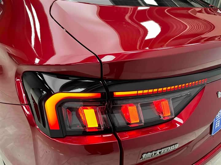 Ford Mondeo 2025 2025款 2.0T EcoBoost 至尊型