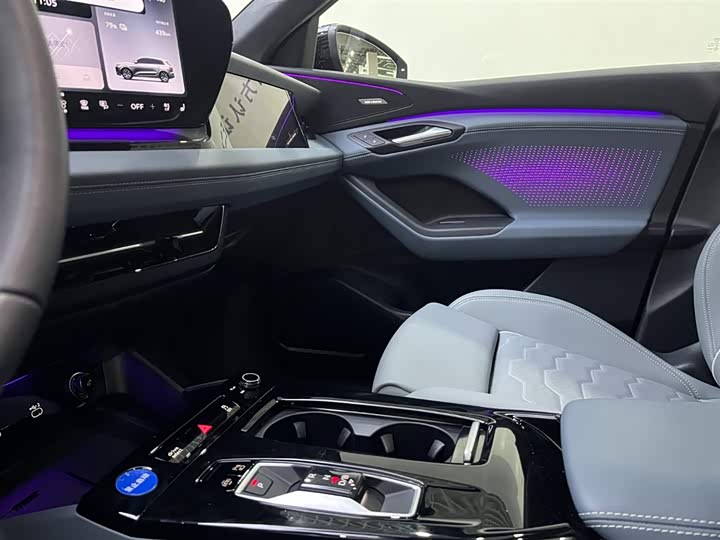 Audi Q6L e-tron 2026 2026款 首发领航版