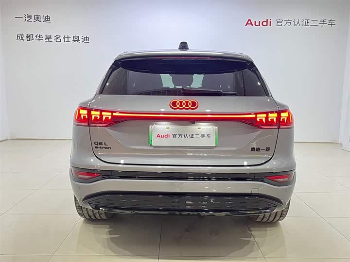 Audi Q6L e-tron 2026 2026款 首发领航版