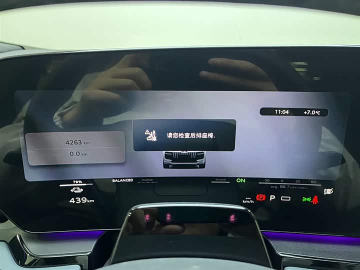 Audi Q6L e-tron 2026 2026款 首发领航版