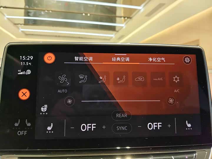 Volkswagen ID.6 X 2021 2021款 Pro 极智长续航版