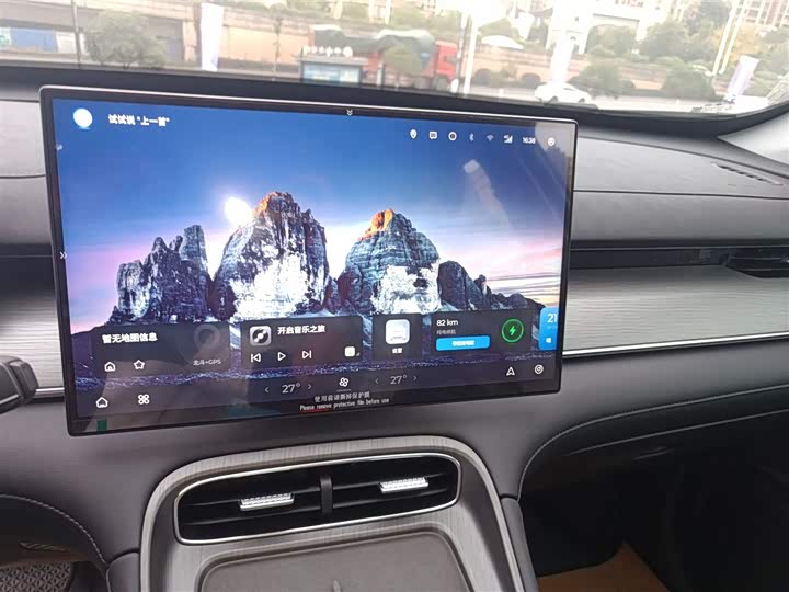 Chery Tiggo 8 Plus C-DM 2025 2025款 1.5T 116km 舒适型 5座