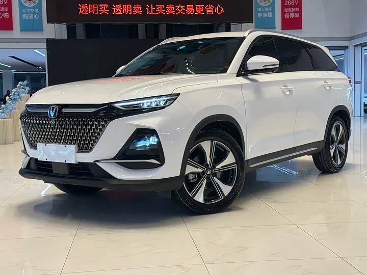Changan X7 Plus 2024 2024款 1.5T 自动智享型 5座