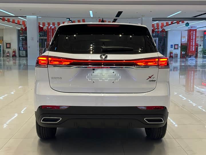 Changan X7 Plus 2024 2024款 1.5T 自动智享型 5座