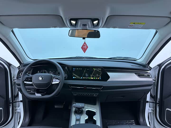 Changan X7 Plus 2024 2024款 1.5T 自动智享型 5座