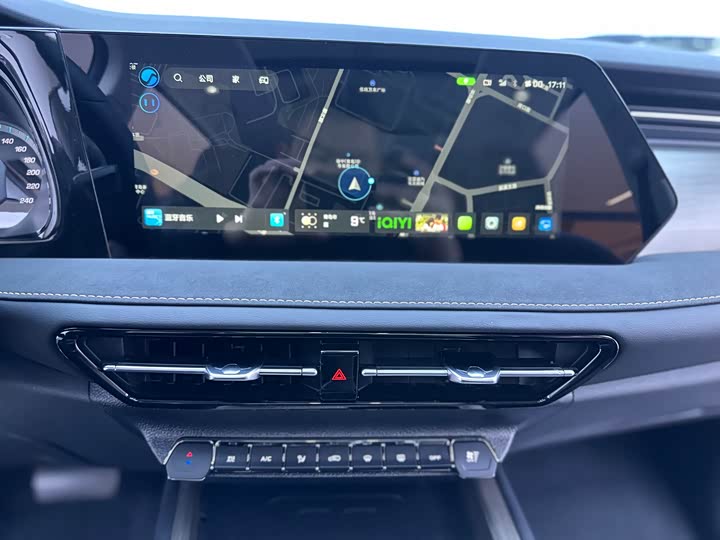 Changan X7 Plus 2024 2024款 1.5T 自动智享型 5座