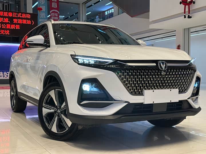 Changan X7 Plus 2024 2024款 1.5T 自动智享型 5座