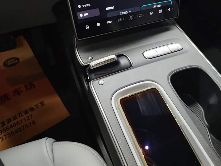 Nio ET5 2024 2024款 75kWh