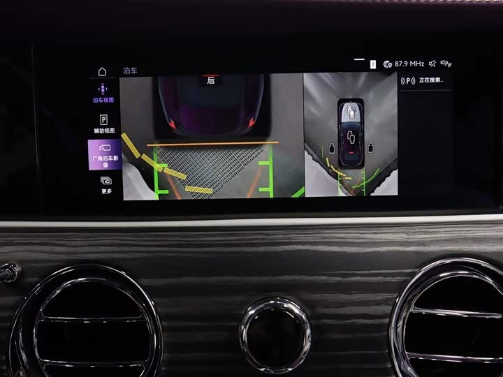 Rolls-Royce Spectre 2024 2024款 标准型