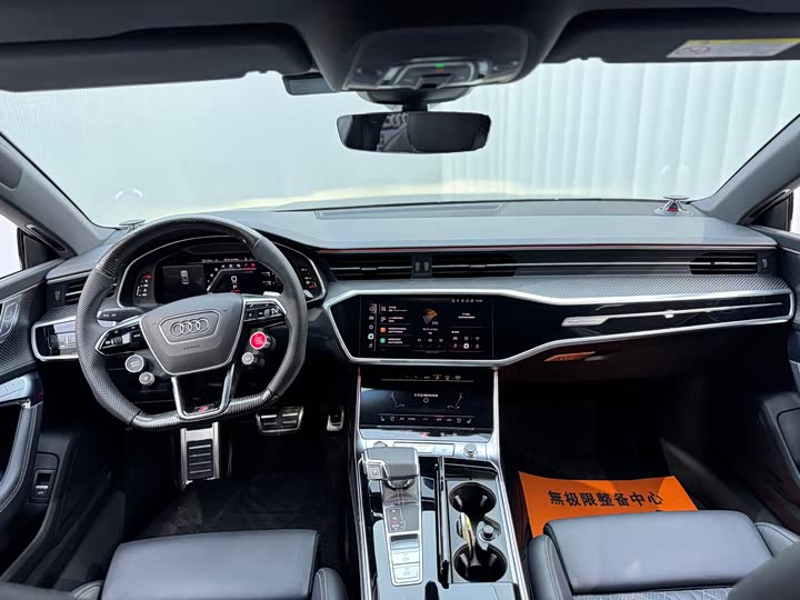 Audi A7 2024 2024款 55 TFSI quattro 尊享型