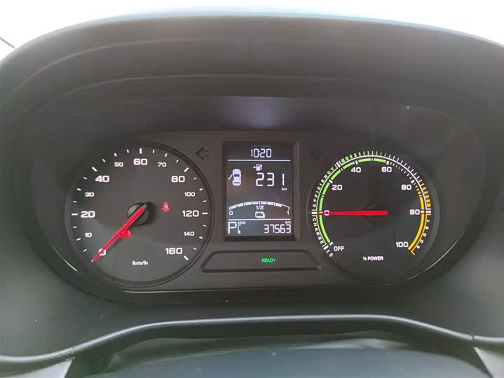 Roewe Clever 2022 2022款 311km元气啵啵版