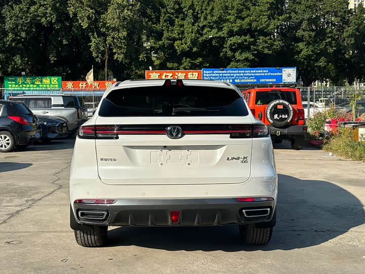 Changan UNI-K Hybrid 2022 2022款 蓝鲸iDD 130km 1.5T 尊贵型