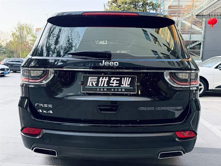 Jeep Grand Commander 2020 2020款 2.0T 四驱精英增强版