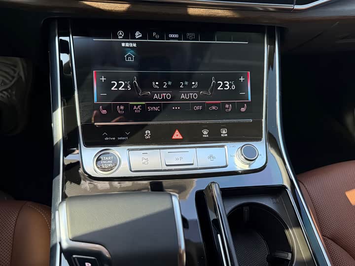 Audi Q7 2024 2024款 55 TFSI quattro S line运动型