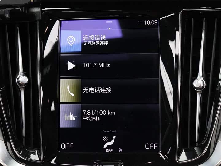Volvo S60 Hybrid 2022 2022款 T8 E驱混动 四驱智逸豪华版