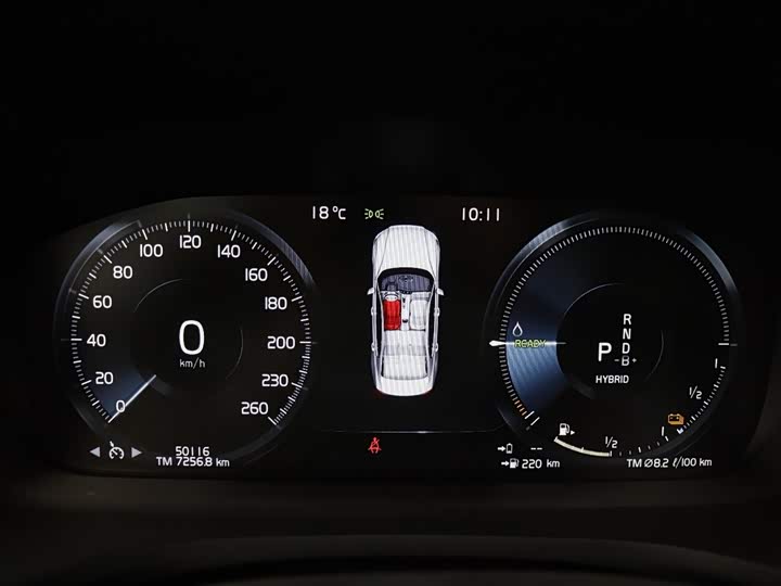 Volvo S60 Hybrid 2022 2022款 T8 E驱混动 四驱智逸豪华版