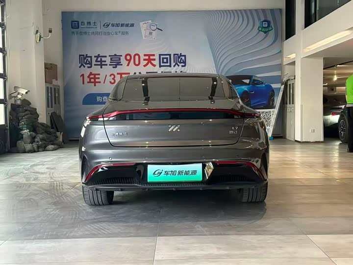 IM motors L7 2022 2022款 Dynamic
