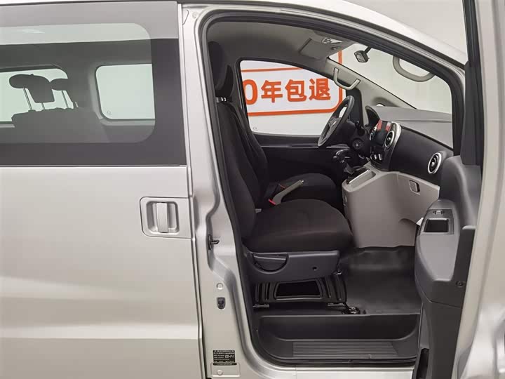 JAC Refine M3 2023 2023款 PLUS 1.5T 5/7座经典版