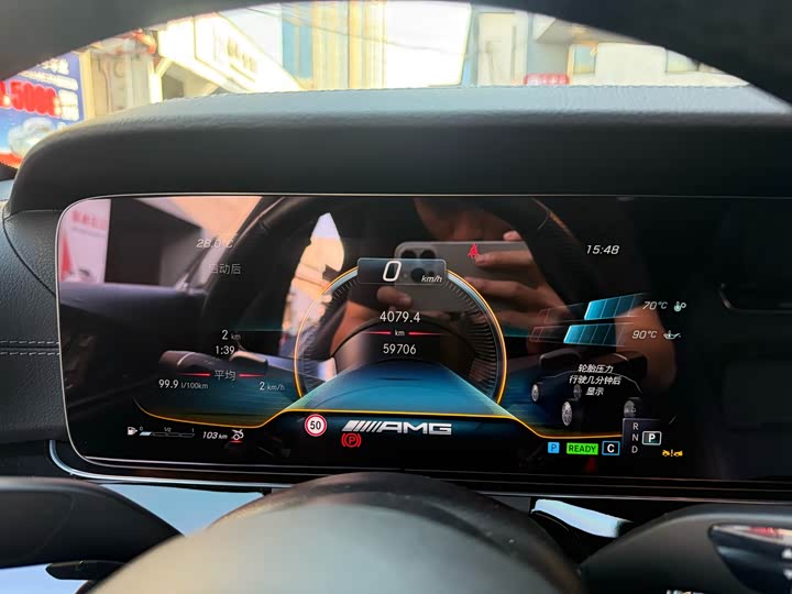 Mercedes-Benz AMG GT 2023 2023款 AMG GT 50 四门跑车