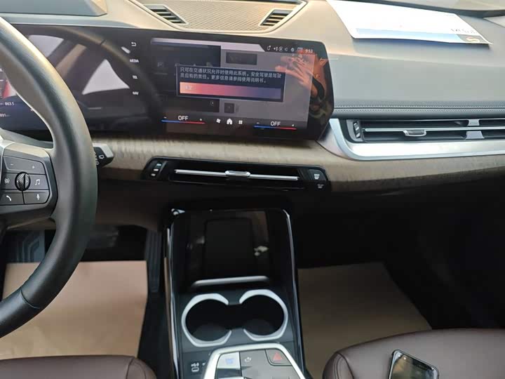 BMW iX1 2023 2023款 xDrive30L M运动套装