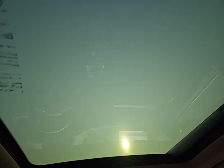 BMW iX1 2023 2023款 xDrive30L M运动套装