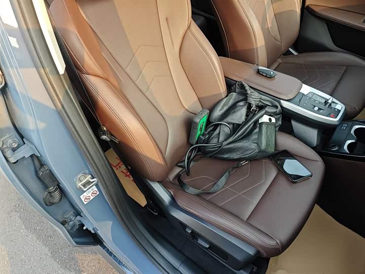 BMW iX1 2023 2023款 xDrive30L M运动套装