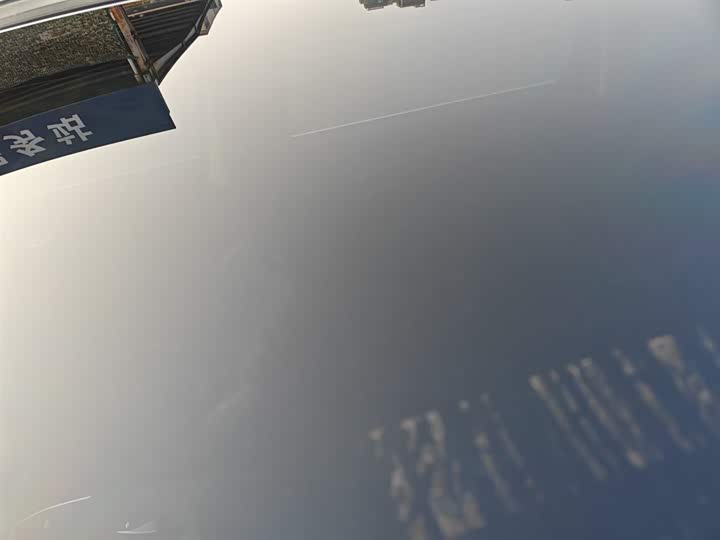 BMW iX1 2023 2023款 xDrive30L M运动套装