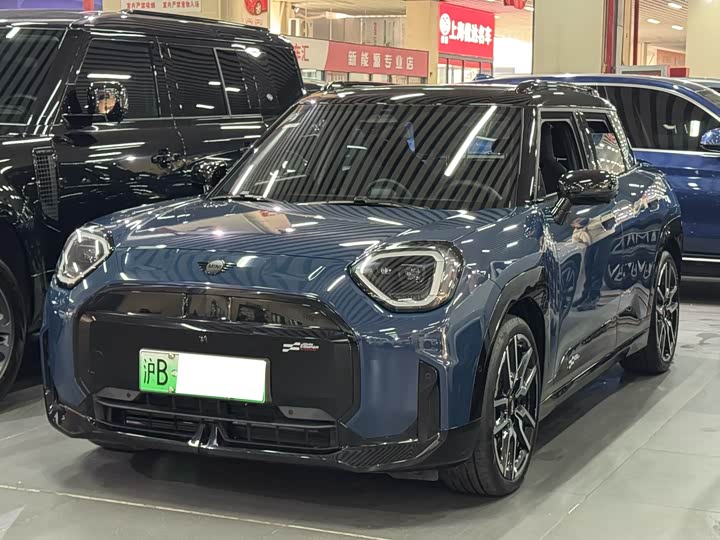 2024 Mini Aceman